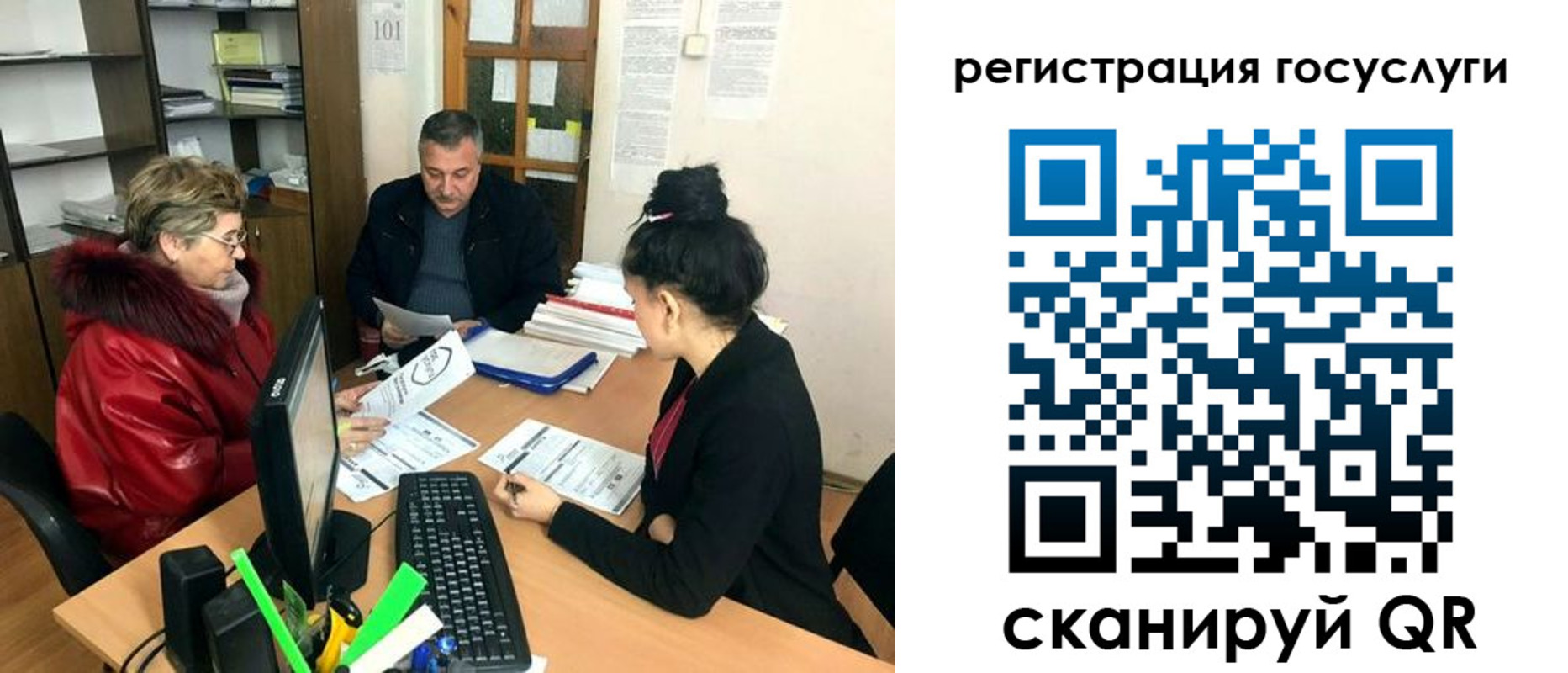 временная регистрация в квартире в Шагонаре